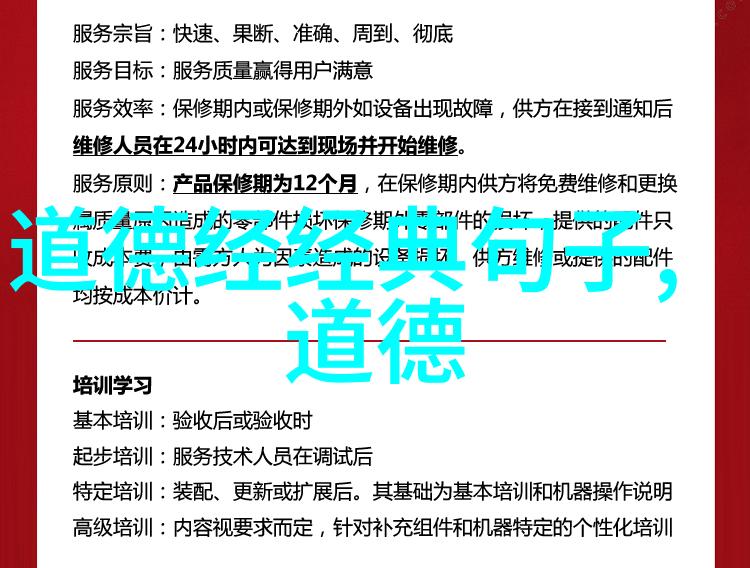 现代人是如何发现和访问这些古老宗教遗址的