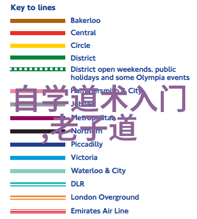 客家人有自己的文字吗探秘几则有趣童谣的韵味之旅