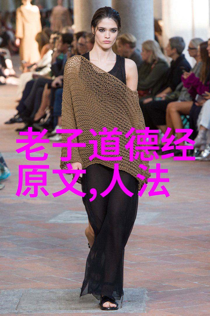 打通小周天的最快功法-速练内丹揭秘打通小周天的神速修炼术