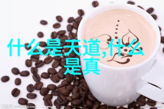 英雄之旅梦想的旗帜Bearer