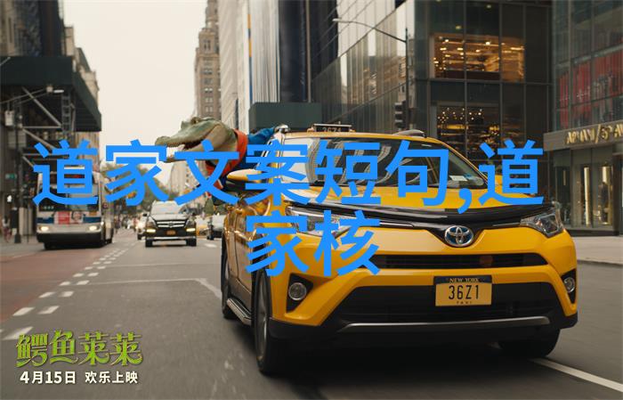 道德经全章精解道家哲学lassics的智慧