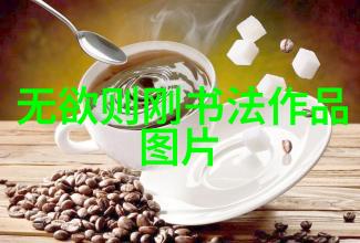高人隐世之谜探索得道者为何不愿显露真容