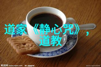 我告诉你一个秘密孙悟空死于哪一年