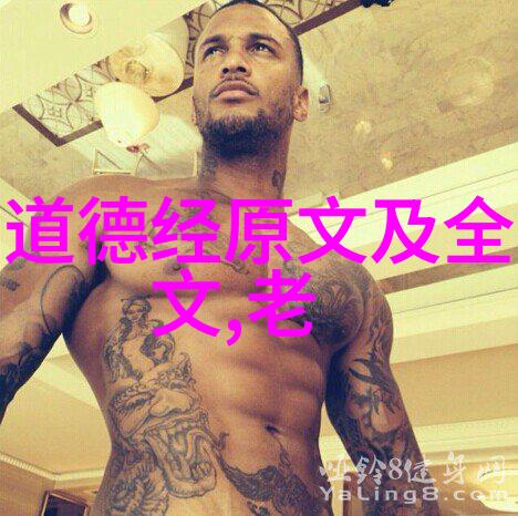 在中国现代史上他们对社会和文化发展又有何影响