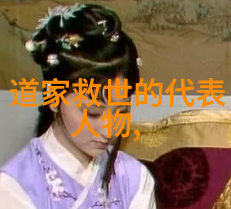 书卷间的墨香探索四字书法作品的艺术魅力