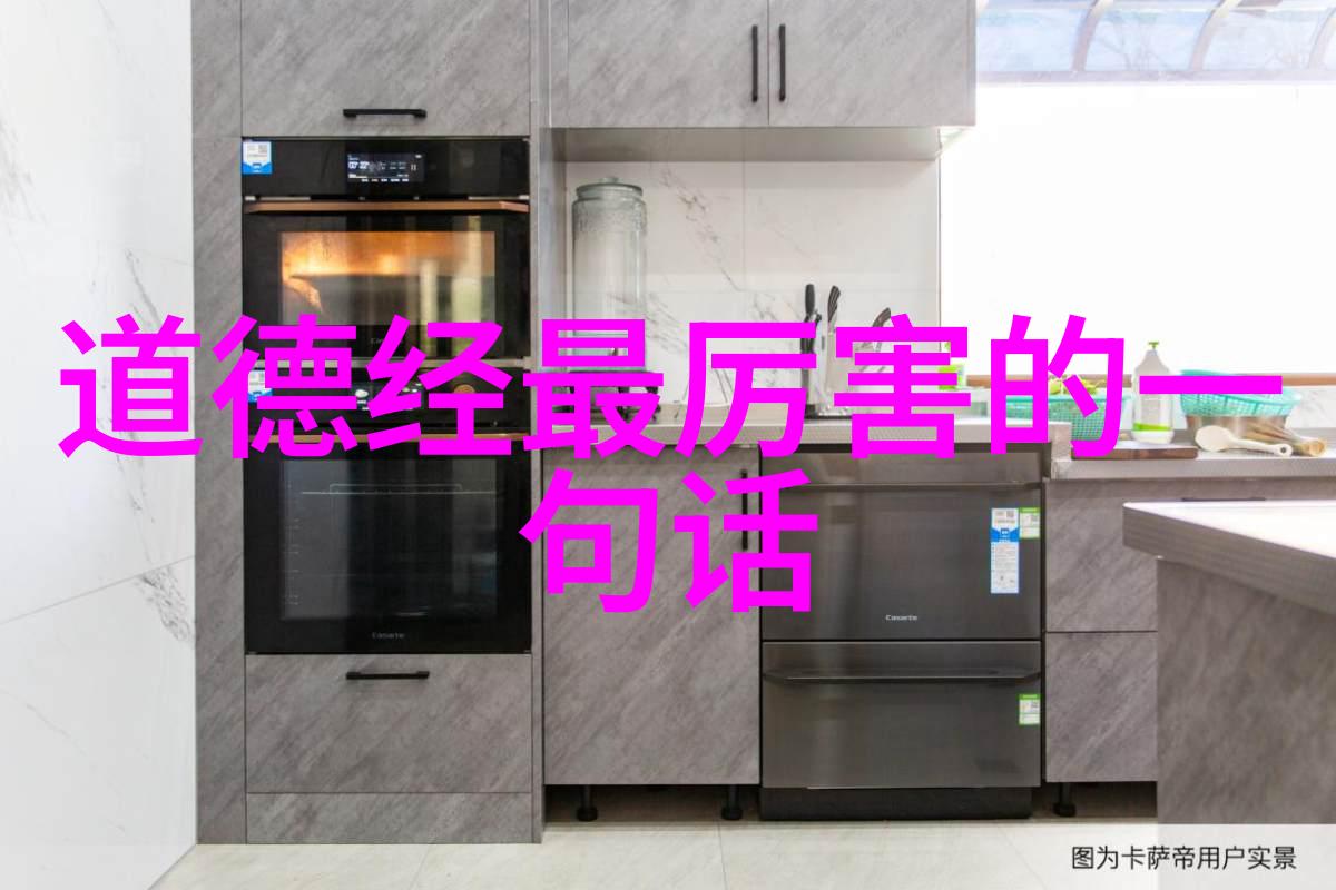 中国一些地区独特风俗回族服饰特点介绍