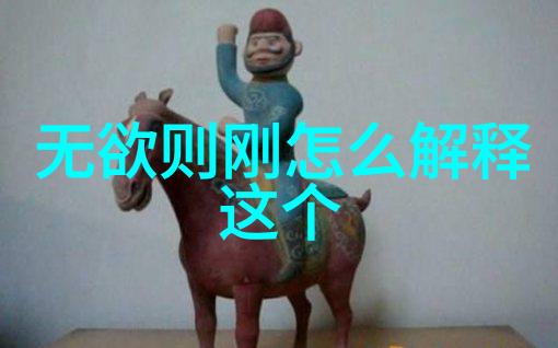 画书法作品楷书-墨香缤纷探索楷书艺术的魅力