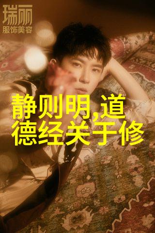 探索经典之美名句赏析的艺术与深度