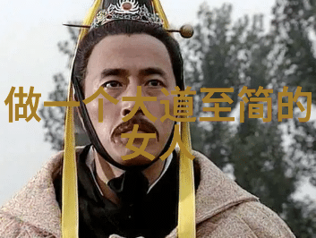 无为而治在当今世界仍然可行吗