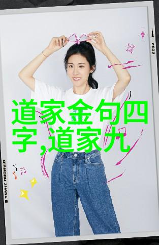 逍遥侯txt我是如何在虚拟世界中成为逍遥侯的