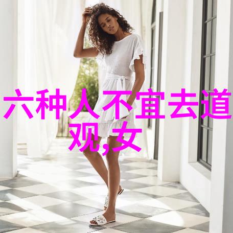 道家最厉害的人老子在现代社会的奇幻冒险