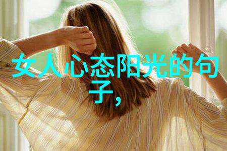 迎春书法作品展我和墨水的初恋挥洒岁月的诗意之旅