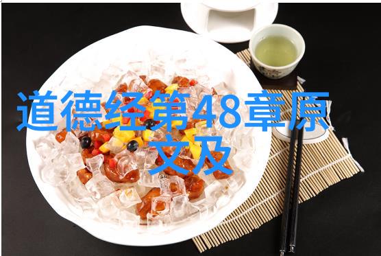 国之尊崇与道德的源头孔子后裔的遗憾