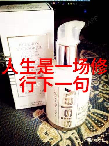 历史上的奇迹与谜团那些似乎违背常理却最终成就了伟大事业的人物案例分析
