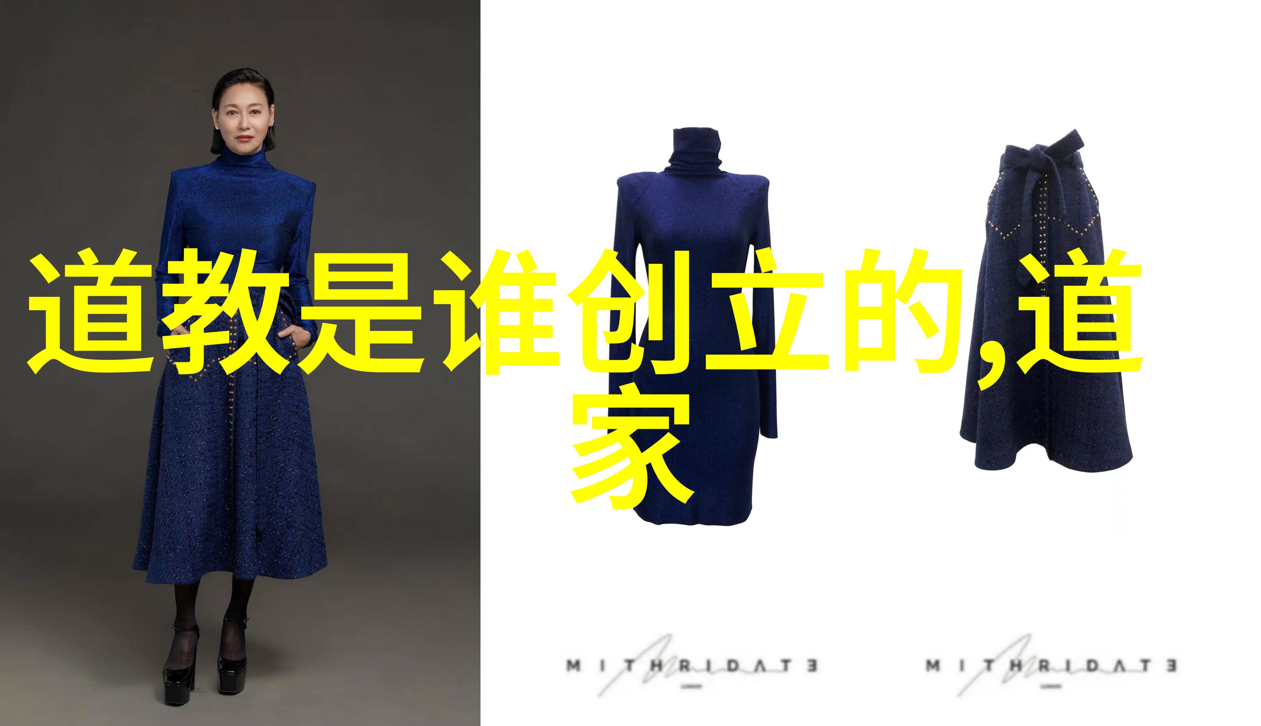 当代艺术家如何创新地表现书法蘭亭系列主题