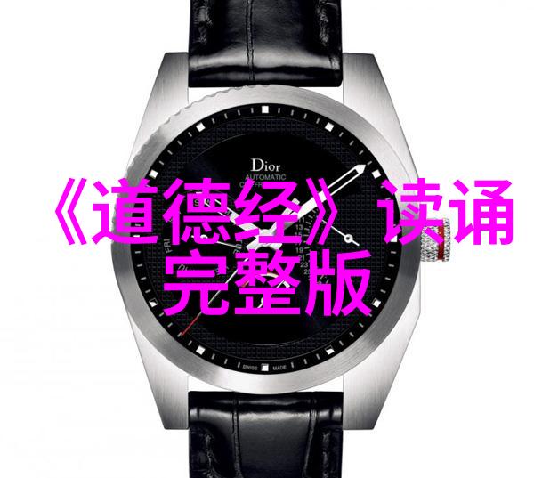 阿兵的快乐生活全文免费阅读总结追逐梦想感受生活美好