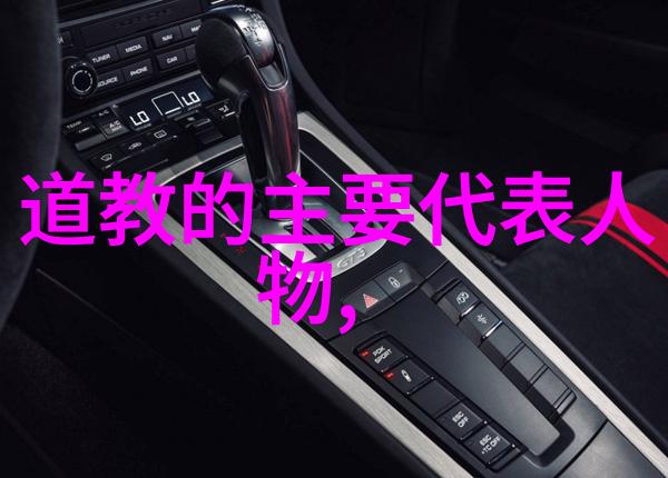 清音阁探寻好听道观的古韵与文化