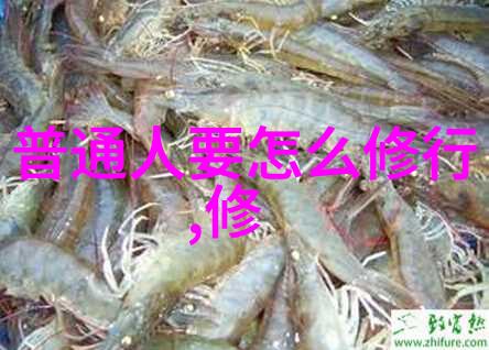 古代人物事例唐朝诗人李白的流浪生涯