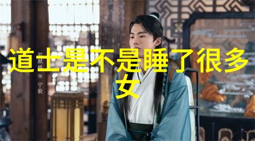 天眼神秘口诀一日之内掌握