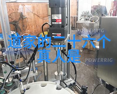 莫子与莫子氏问儒家思想的先声