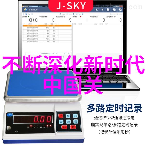 情感里的无欲则刚心灵的砥砺与风暴的磨练