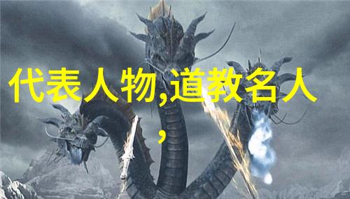 无为才能无所不为解读淡定与智慧的艺术