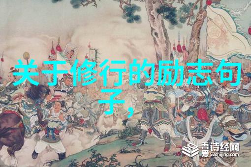 心理学角度下的性恶论人类行为的双重面