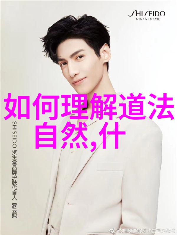 中国当代书法家第一名 - 墨香长存探索中国当代书法界的领军人物