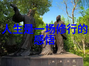 法则与自由名词解释中的平衡之谜