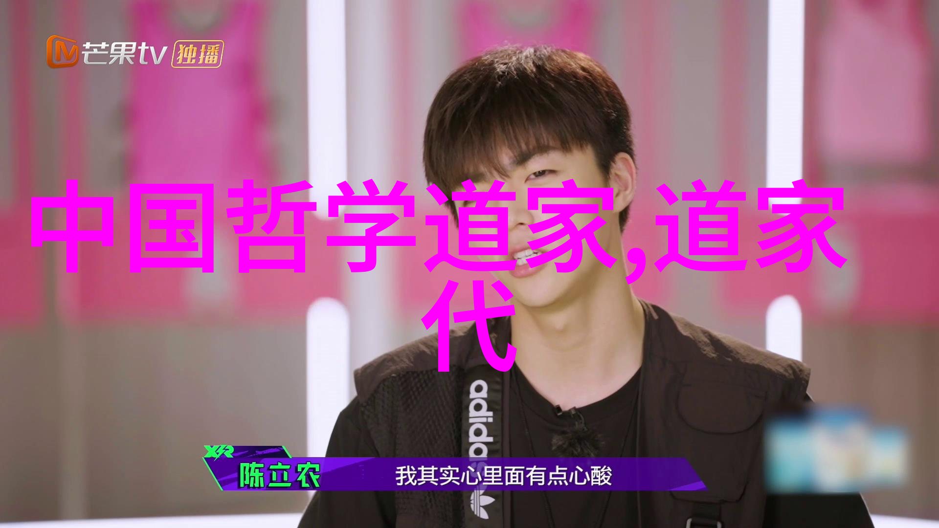 元史志卷二十三
