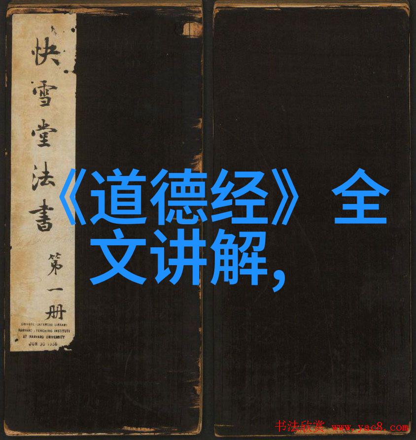超凡脱俗与深层恐惧相互交织我与孟元老师对话记