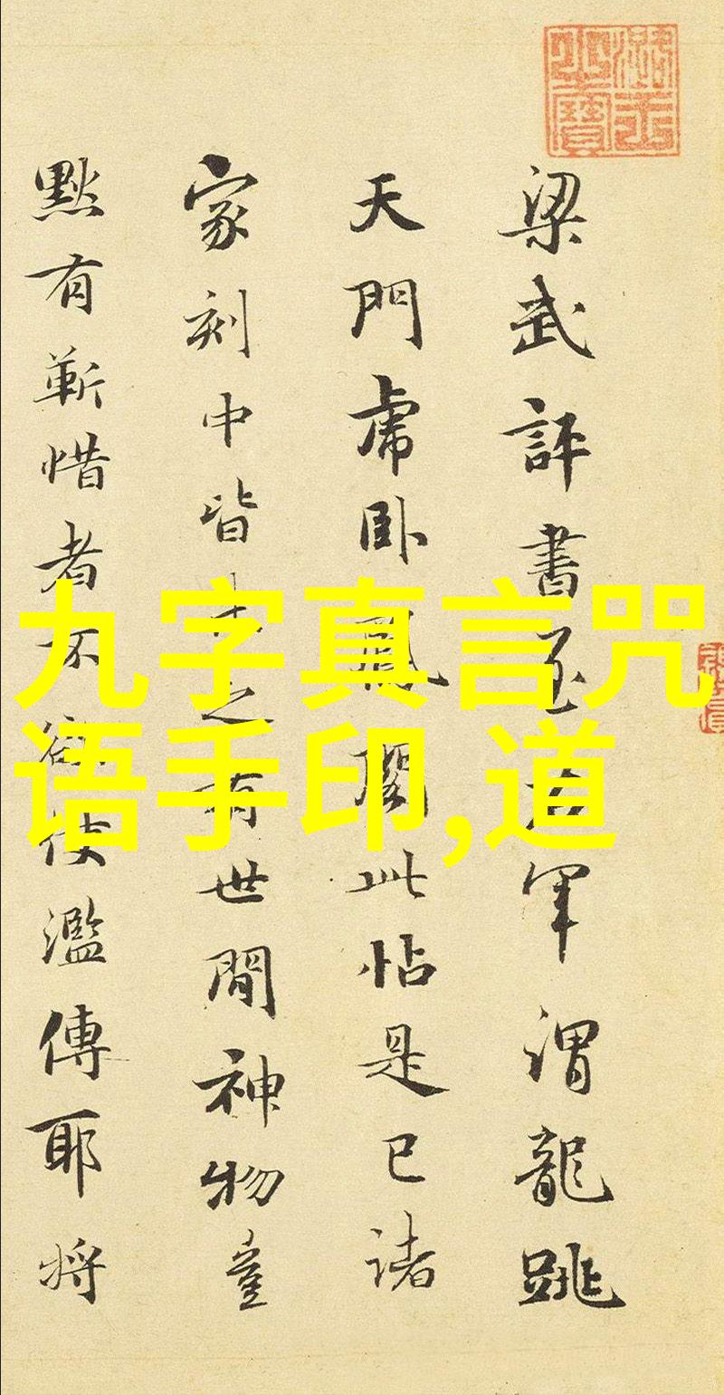 人生修行从煎熬到觉醒