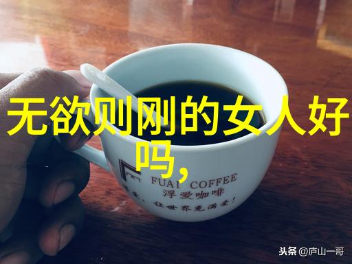 刘禹锡诗文中的隐逸情怀和自然观念研究