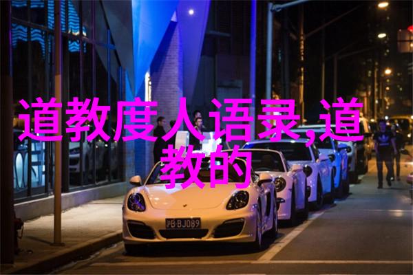时光清浅处的人生哲学是什么