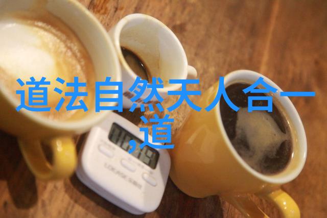道家经典缘分句子我叫你一声师傅却不知这背后藏着千年缘分
