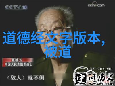 男人怎么看待无欲无求的女孩 - 淡泊明志男人眼中的无欲女神