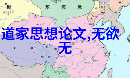静心之境水静以表刚强