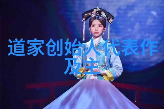 主题我来教你一个超级简单的八字真言口诀记忆方法
