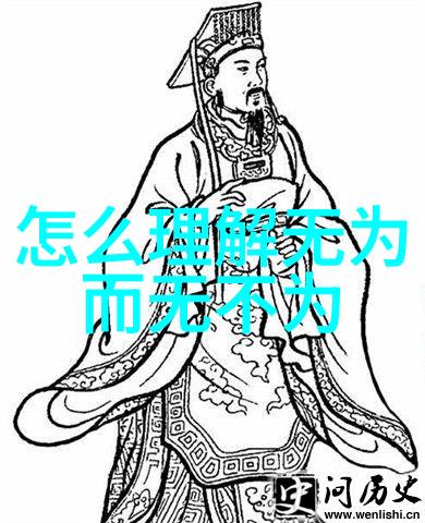 斜阳若影txt我与夕阳的故事一段斜阳如影的记忆