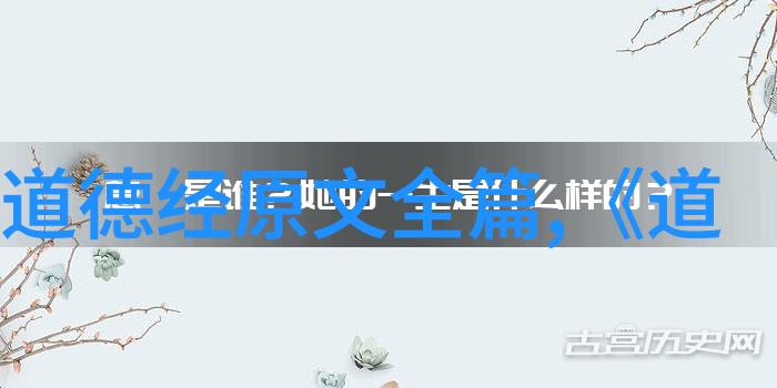 唐代爱情诗探究李白的将进酒
