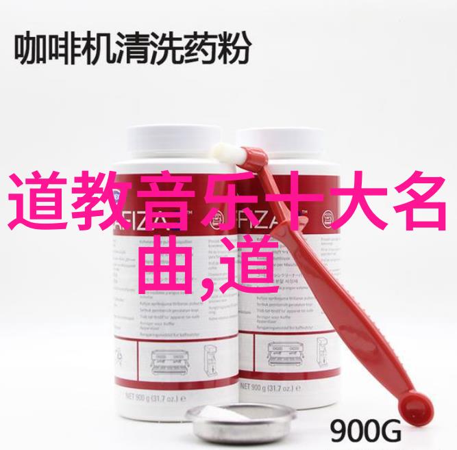 道德经的由来简介老子怎么想出这本书的