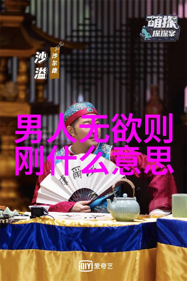 虚构与现实的交汇点引雷诈在现代格斗中的应用