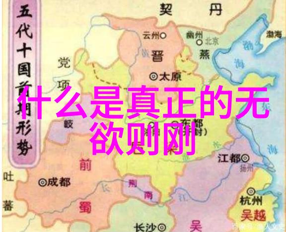 佛语时尚精选适合朋友圈的悠然句子