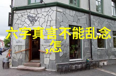 卜算子时节又到难倍苦中的结构有什么特别之处它反映了作者的情感状态吗如果是的话是怎样的情绪状态呢