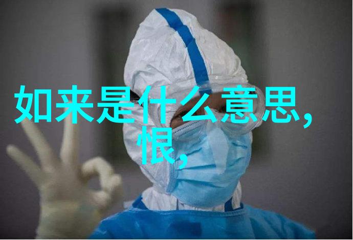 地藏王保护之心阐释轮回救度的佛法
