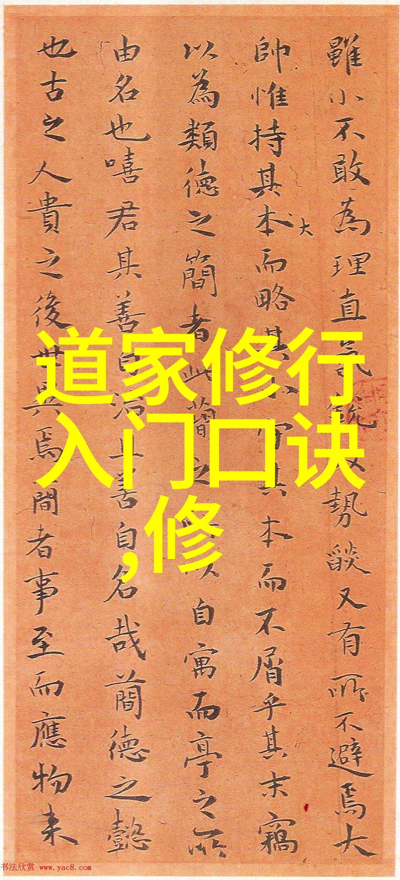 我说如来到底来没来探索佛祖现世传说中的真相