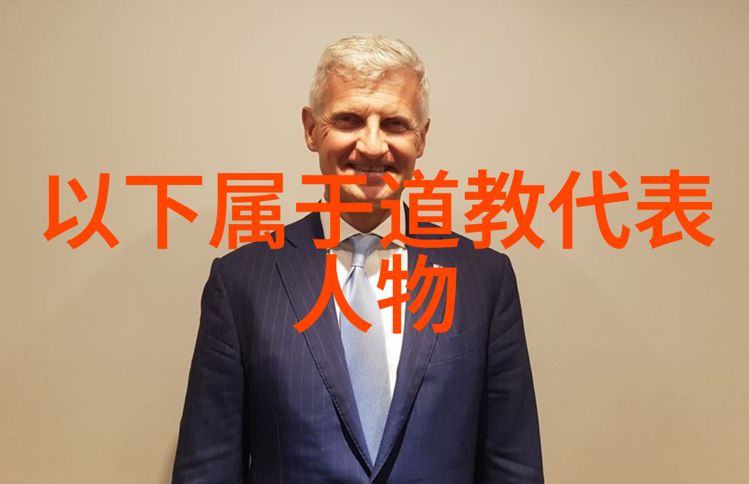 如来之谜真相在何方