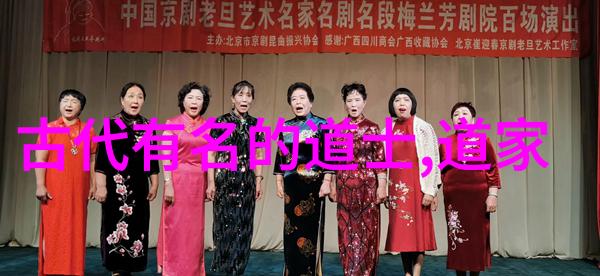 名号背后的故事讲述几个历史上著名且耳目一新的小栗子太师父们的事迹