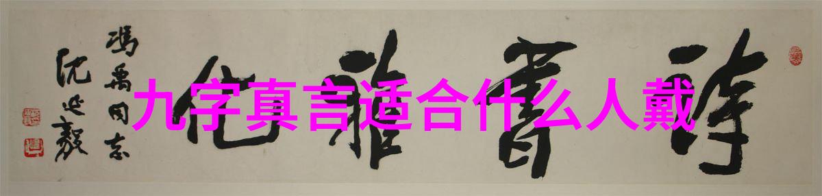 性evilism对心理健康领域有何启示以及它如何指导治疗方法