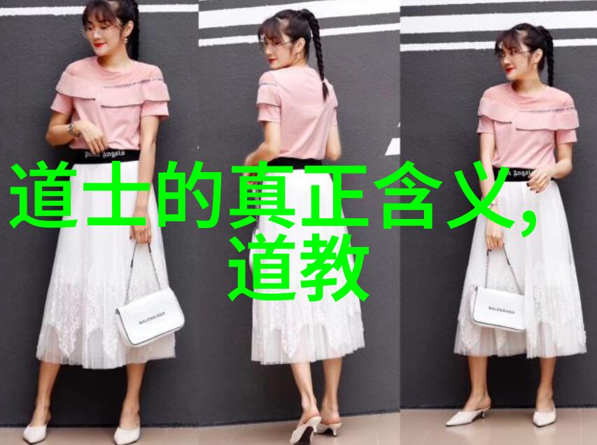 战国策略大师们 诸子的政治思想及实践应用